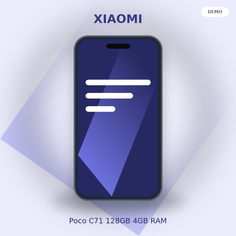 گوشی موبایل شیائومی مدل Poco C71 ظرفیت 128 گیگابایت و رم 4 گیگابایت - نمای اصلی