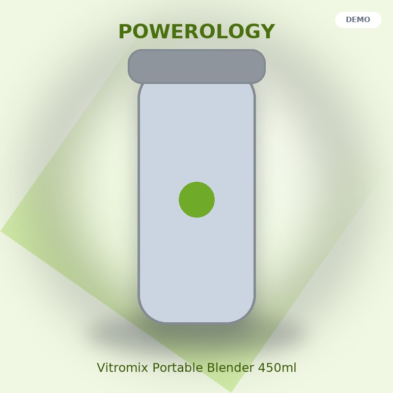 شیکر شارژی پاورولوجی مدل Vitromix PWPBGNA16 گنجایش 450 میلی‌لیتر - نمای اصلی