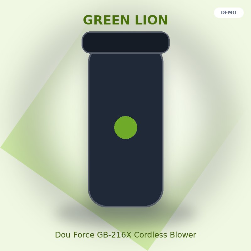 دستگاه دمنده و مکنده شارژی گرین لاین مدل Dou Force GB-216X - نمای اصلی